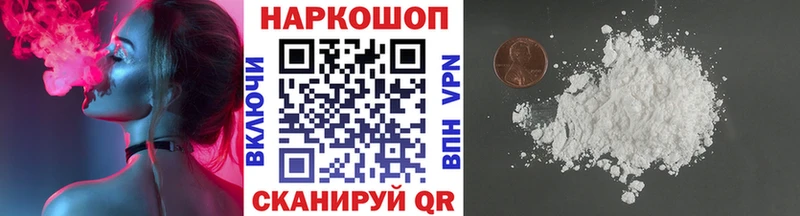 Наркотические вещества Иланский Каннабис  APVP  Галлюциногенные грибы  Меф  Амфетамин 