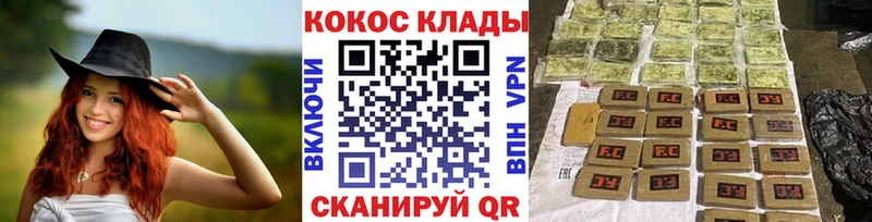 КОКАИН 97% Иланский