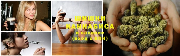 MDMA Premium VHQ Аркадак