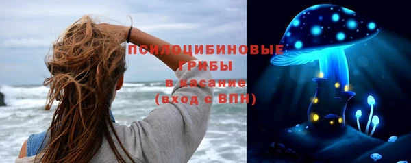 мефедрон VHQ Арсеньев