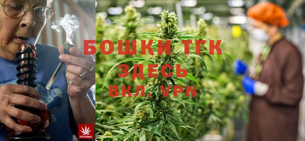 мефедрон VHQ Арсеньев